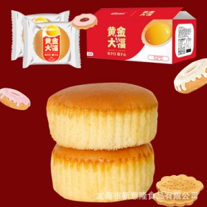 龙海市新意隆食品有限公司