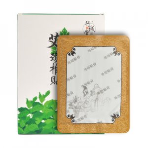 膝盖关节贴OEM代加工