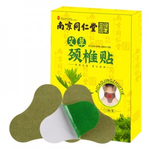 同仁堂艾草颈椎贴OEM/ODM定制代加工