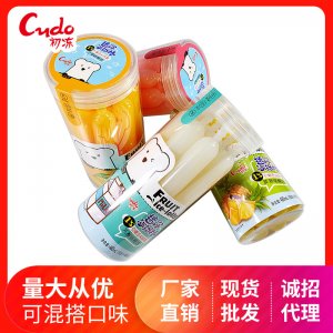 儿童吸吸棒贴牌OEM/ODM