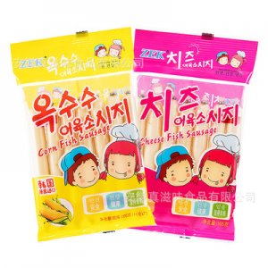 婴幼儿食品代加工贴牌OEM/ODM