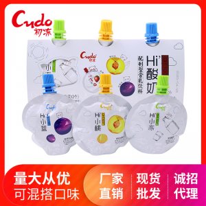 可吸冰淇淋果冻贴牌OEM/ODM