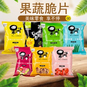 食果蔬脆片OEM/ODM定制代加工