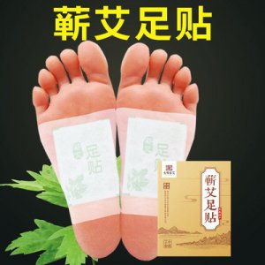 竹醋韩版足贴贴牌OEM/ODM