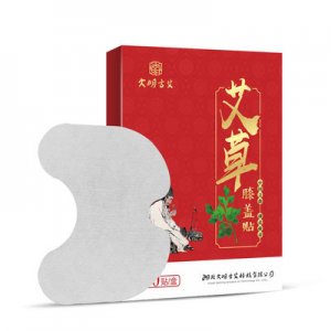 艾草颈椎贴OEM/ODM代加工