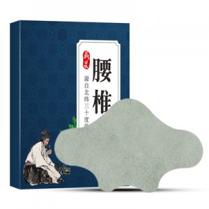 艾草腰椎贴OEM/ODM代加工