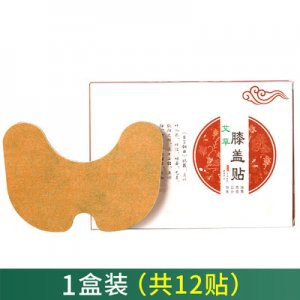 关节肩颈贴可OEM/ODM代工