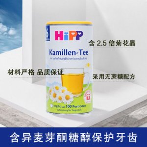 宝宝儿童营养饮品OEM/ODM代加工