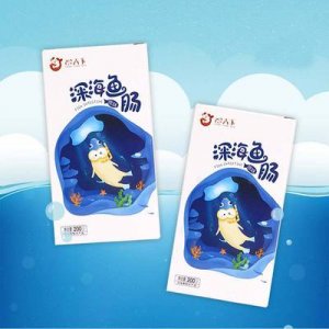 婴儿童宝宝小鱼肠OEM/ODM代加工