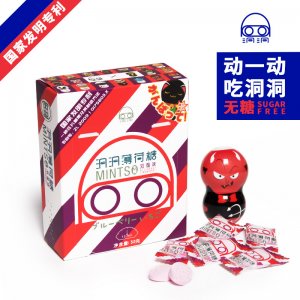 休闲糖果食品50克OEM/ODM代加工