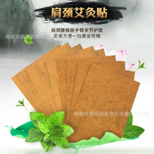 深圳市领诺科技有限公司