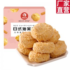 泡芙堡贴牌OEM/ODM