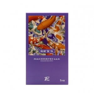 睿骋肩颈热敷护理宝OEM/ODM代加工