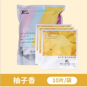 上海睿騁實業(yè)有限公司
