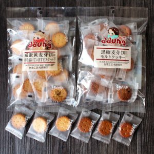 夹心饼干代加工贴牌OEM/ODM