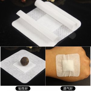 多味植物穴位贴代加工贴牌OEM/ODM