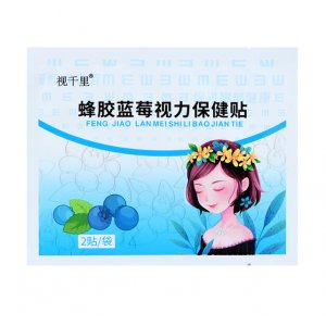 爱视力蜂胶蓝莓视力保健贴OEM/ODM定制代加工