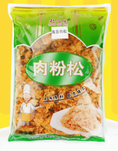 龙海市泽兴食品有限公司