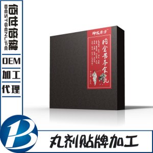 武汉华楚时代大健康产业有限公司