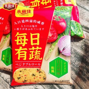 每日有蔬蔬菜饼干代加工贴牌OEM/ODM