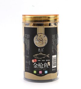 揭阳市宏胜食品有限公司