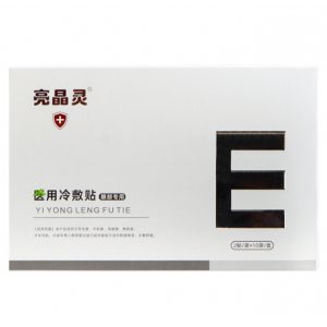 亮晶灵医用冷敷贴OEM/ODM代加工