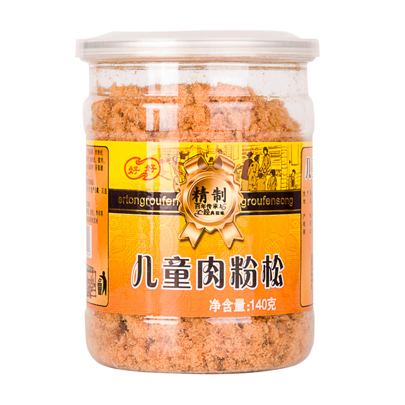 儿童肉粉松OEM/ODM定制代加工