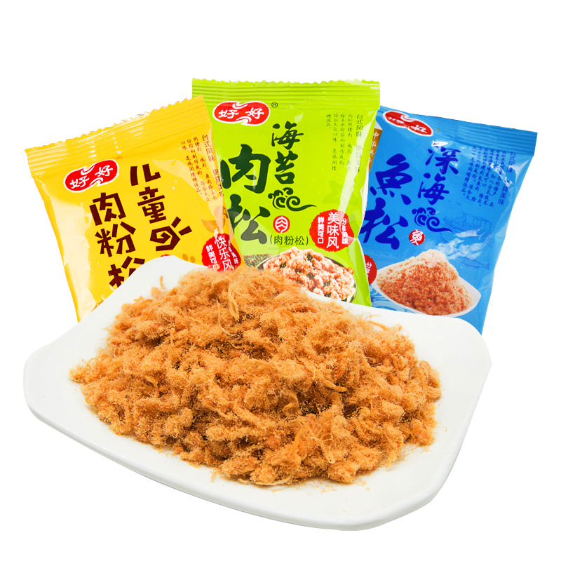 儿童深海鱼松代加工贴牌OEM/ODM