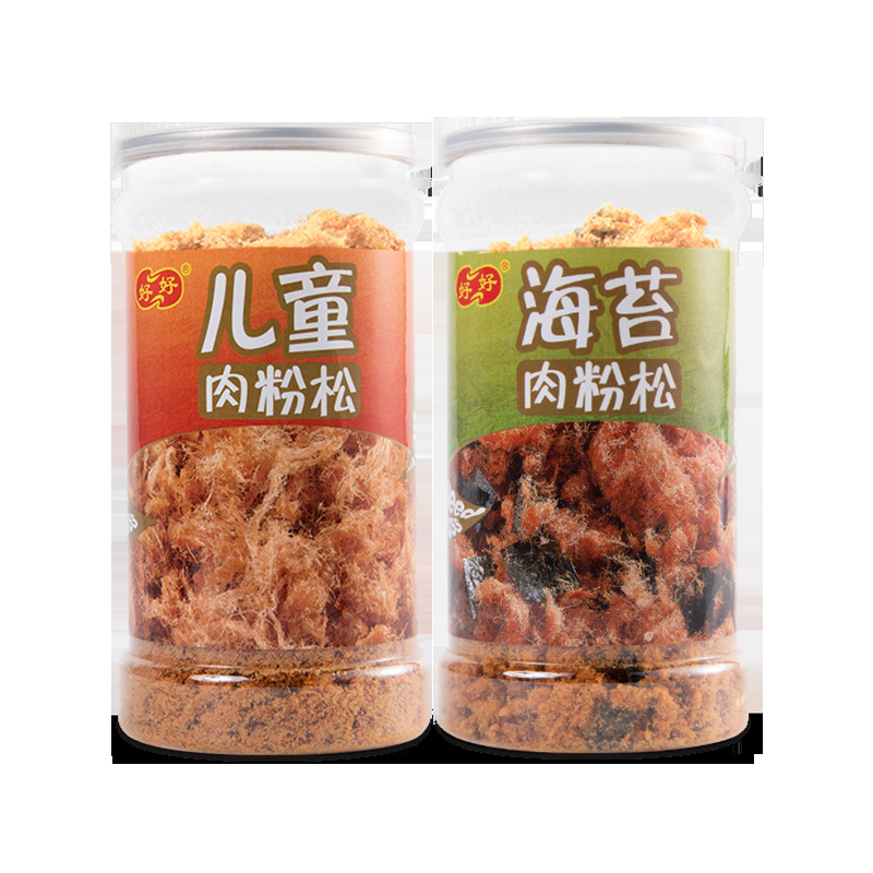 儿童肉粉松代加工贴牌OEM/ODM