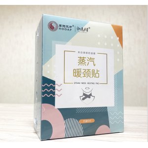 厚德汉方自发热暖颈贴5片装OEM代加工