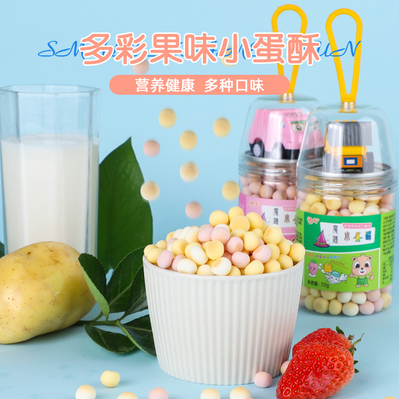 青县华康食品有限公司