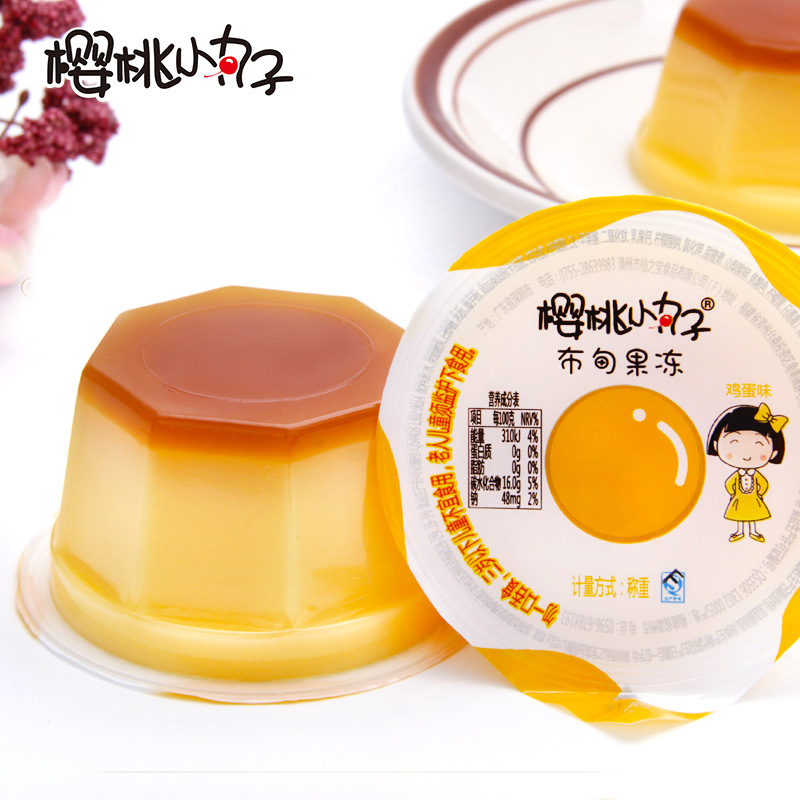 樱桃小丸子鸡蛋味布甸果冻布丁OEM/ODM代加工
