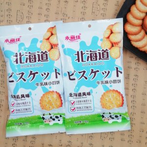 日式小圆饼干奶盐味贴牌OEM/ODM