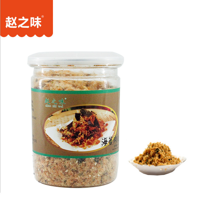 龙海市泽兴食品有限公司