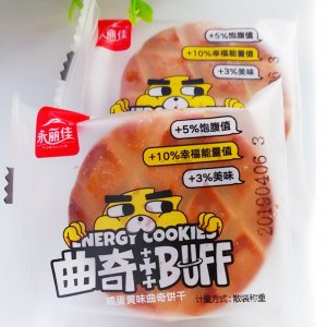 漳州永丽佳食品有限公司