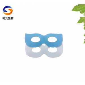 河北乾元生物药业有限公司