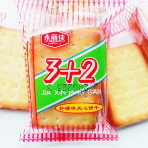 3+2柠檬味夹心饼干OEM/ODM代加工