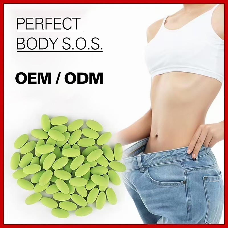 益生菌酵素排油片压片糖果贴牌OEM/ODM
