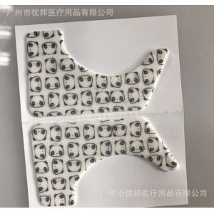 补水眼贴OEM/ODM代加工