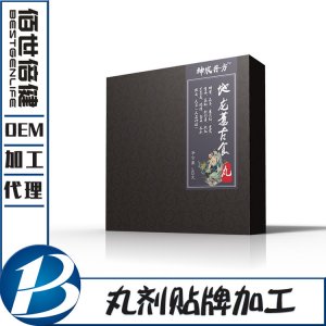 武汉华楚时代大健康产业有限公司