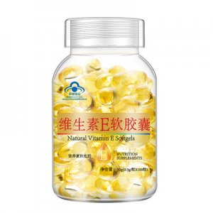 天然維生素e軟膠囊內服可OEM/ODM代工