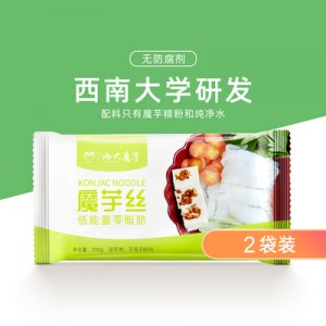 零脂素食OEM代加工