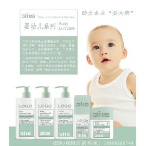 婴幼儿系列护肤品贴牌OEM/ODM