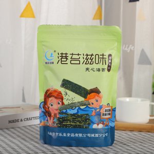 连云港市乐豪食品有限公司