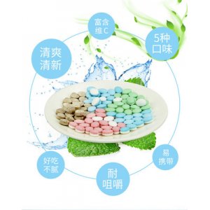 维c薄荷糖糖果代加工贴牌OEM/ODM