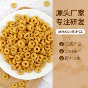 协嘉胡萝卜谷物圈贴牌OEM/ODM