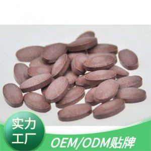 氨基丁酸（GABA）片剂OEM/ODM代加工