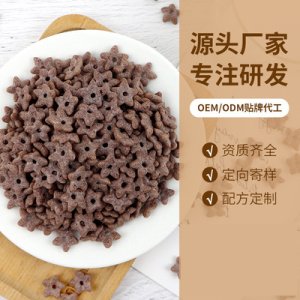 协嘉黑米梅花代加工贴牌OEM/ODM