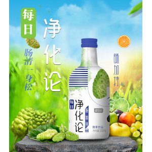 每日净化论焕美彦OEM/ODM代加工