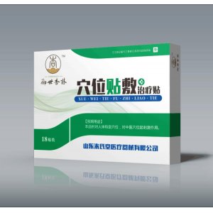 陕西中烨药业有限公司